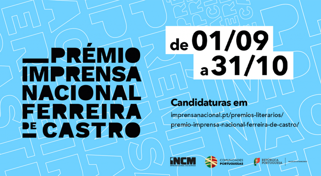 Abertas candidaturas à 6.ª edição do Prémio Imprensa Nacional/Ferreira de Castro