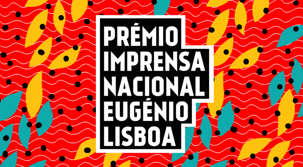 Candidaturas abertas à 9.ª edição do Prémio Literário Imprensa Nacional/Eugénio Lisboa